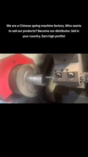 We are a Chinese spring machine factory.