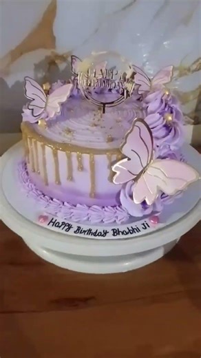 #beautiful butterfly cake