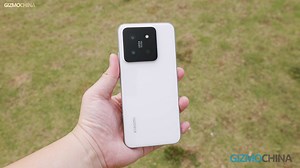 Upcoming Smartphones: Xiaomi 14, Oppo F25 Pro, and more - Gizmochina