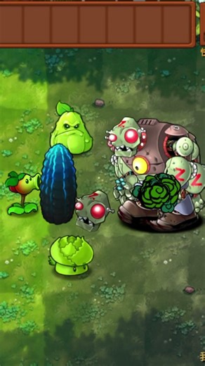 amazing random projectiles cherry pea shooter #pvz #pvzchallenge #plantsvszombies #meme