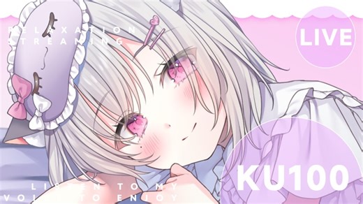 真穗Maho_Official - 【3D】KU100眠眠喵 09.17