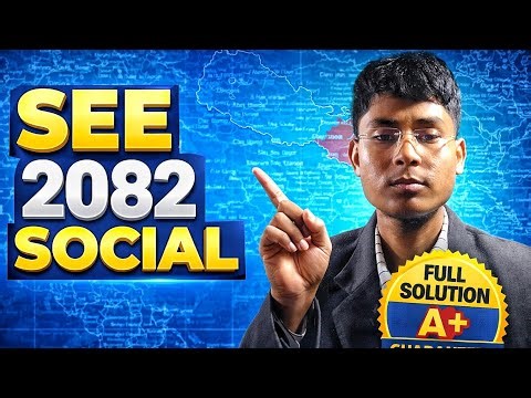 Score A+ in SEE Social! 🔥 Class 10 Social Studies Model Question 2082 Solution | Samajik Model Set