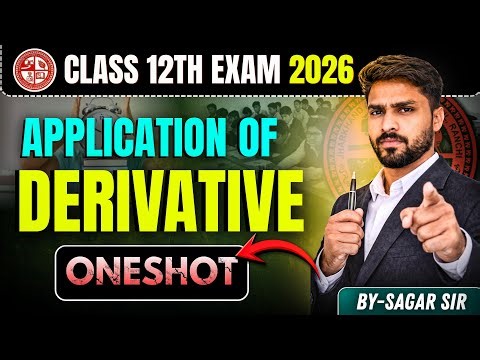 APPLICATION OF DERIVATIVE (AOD) MOST EXPECTED QUESTION 2026 ||SAGAR SIR