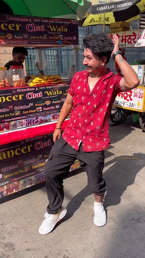 55K views · 1.1K reactions | Dancer chai wala | Foodies.aao | Facebook