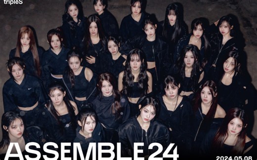 【tripleS MV】tripleS大队 小分队官方MV(包含舞蹈版MV、歌词版)合集（更新中）