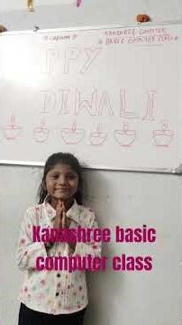 #celebration#motivation #computereducation #competitiveexams