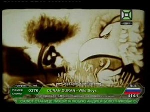MODARAM