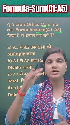 How to Use a Formula in LibreOffice Calc? Beginner to Pro Guide! 🚀|#ccc |#shortsfeed |#ccnakyahai