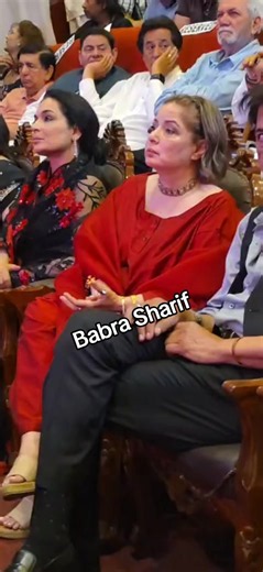 Babra Sharif Double Role: Latest 2026 News & Nadeem Update