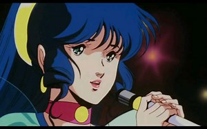 [AMV] SUPER RISER! 「Do You Remember Love?」