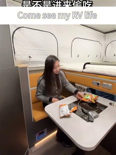 #recreationalvehicle #travel #camping #travel trailer camping#automobile