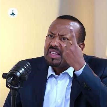 የምናስባትን ኢትዮጵያ እንደምናይ ጥርጥር የለኝም ETV | EBC | EBCDOTSTREAM