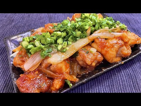 【絶品レシピ】鶏肉と玉ねぎのコチュジャン炒めの作り方