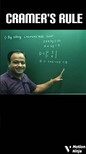 How to solve Linear equations by using Cramer's rule||Class11 maths|#fastcalculationtrick