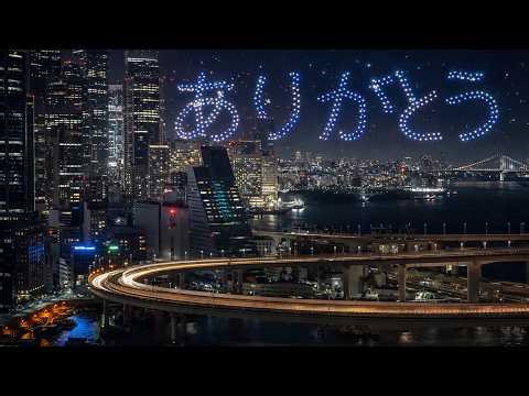 Tokyo Bay Drone Show in 8K — A Silent Message in the Sky
