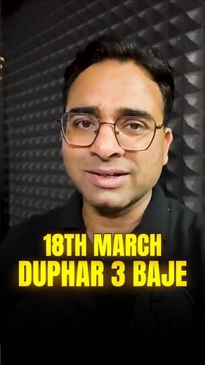 UP TGT New Vacancy 2026 | UP TGT Exam Preparation 2026 | UP TGT 2026 #PW #UPTGT