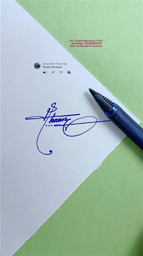 Sign your signature ✨💫✍️ #signature #howtosign #shorts