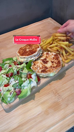 Recette facile du Croque McDo maison