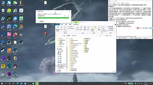 CE7.2安装使用教程（cheat engine 7.2）