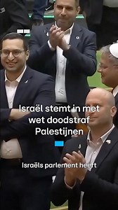 Israël stemt in met wet doodstraf Palestijnen | RTL Nieuws