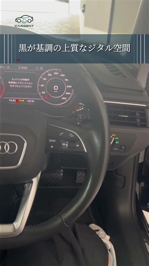 【ご入庫のお知らせ】アウディ A4オールロードクワトロ Cargentではお車の買取販売を行なっております。お問い合わせはプロフィールリンクから！