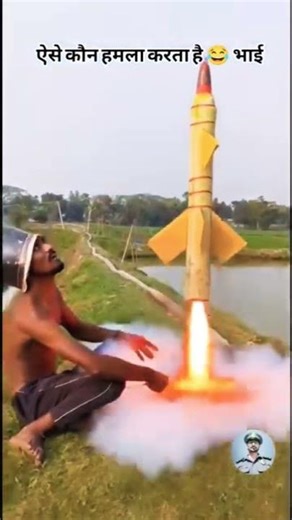 😎america israil youdh🤣😂💯#viral #news #youtubeshorts