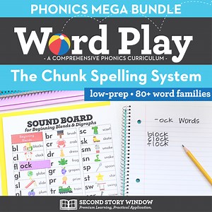 Chunk Spelling - Word Families Word Work Curriculum and Activities - Second Story Window