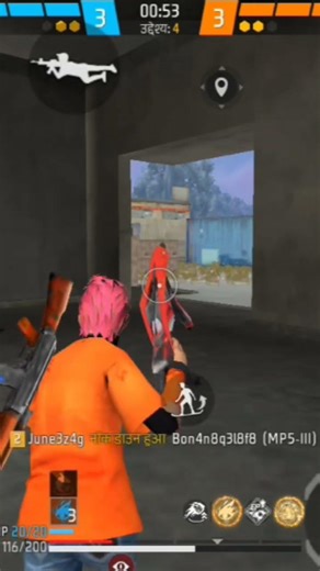 #shortvideo #freefire koshish kara karo mere bhai like subscribe Kar Do Mujhe Bhi