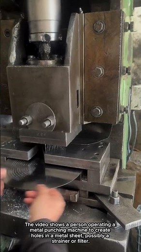 Industrial Metal Punching: Manufacturing Strainers and Filters