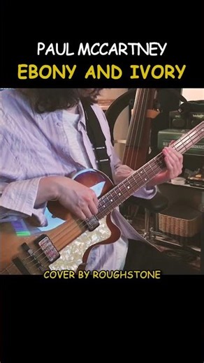 Paul McCartney - Ebony And Ivory (Bass Cover) #1