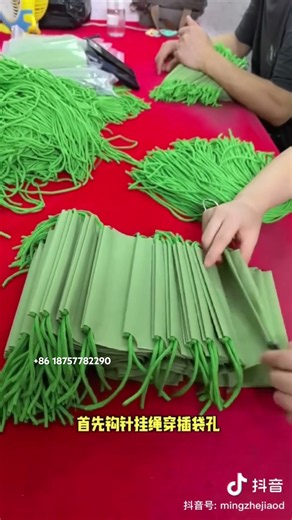 How to Make Non Woven Drawstring bag Manually