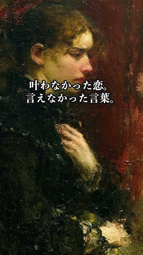 本編で作曲の秘密、全部話してます👇 #shorts