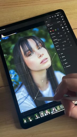 Natural Portrait Editing on iPad Pro