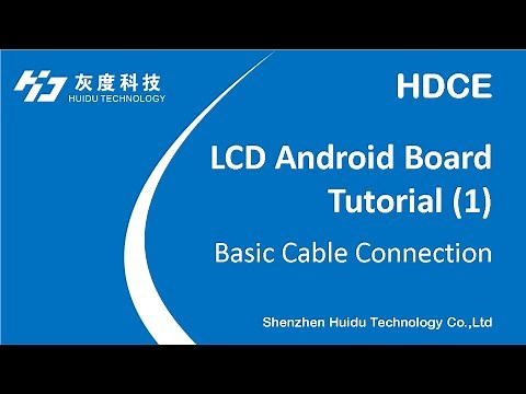 Huidu LCD Screen Android Board Controller Cable Connection Tutorial