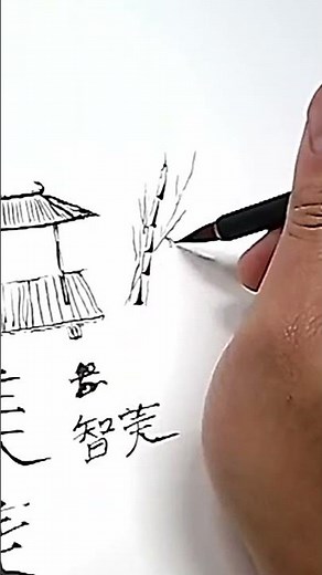 Live Drawing Session | Studio Process with @LeeHanshengStudios