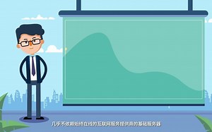 从客户端或服务器到P2P文件分发系统