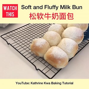 31K views · 1.1K reactions | Soft and Fluffy Milk Bun New Book: https://edu.bigpropel.co/dbs-offer | Kathrine Kwa Baking Tutorial - 烘焙教学 | Facebook