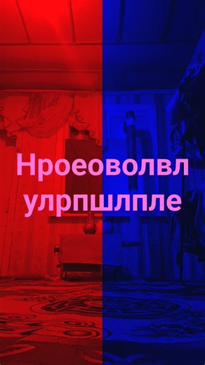 11 февраля 2026 г.