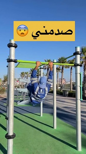 تحية كبيرة لعمال النظافة 🫡🇲🇦 #calisthenics #monsters #الرياضةالعالمي | Mouhssine SW