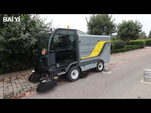 BY-S25 Electric Street Sweeper | Compact, Silent & Smart Cleaning Solution for Modern Cities