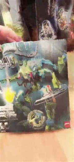 The Bionicle Dream…