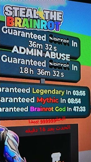 الحقووووووو