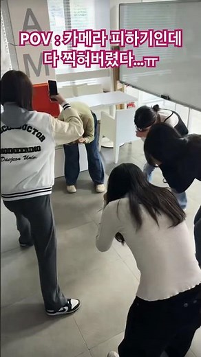 🌟당신의 60초가 대전대를 바꾼다🌟