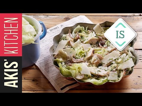 Caesar salad in Sign Language | Akis Petretzikis