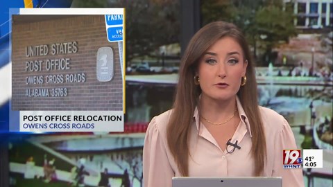 USPS considering relocating post office | December 3, 2025 | News 19 at 4 p.m.