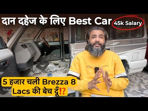 ❤️Best Car Under 10 Lakh || ये 5 गाड़ियां टैक्सी में चलाओ या प्राइवेट पैसे खूब बचाओगे || Q&A