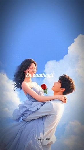 Yaar Indha Saalai Oram ❤️ | Tamil Lyrics WhatsApp Status