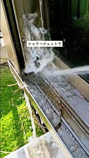 Sparkling Clean in 5 Minutes! Super Easy Window Track Cleaning Method #WindowTrackCleaning #Windo...