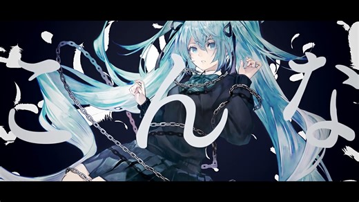 【六宮】鎖の少女-Re Alive-