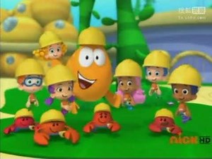 Bubble Guppies - Build Me a Building on Nick on April 19, 2011